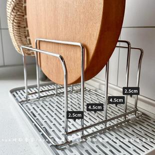 大容量砧板架!304不锈钢菜板锅盖收纳厨房烘焙收纳多功能置物架