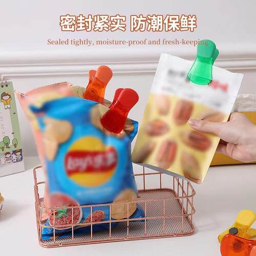 A set of home-use magnetic refrigerator clips, message pads,