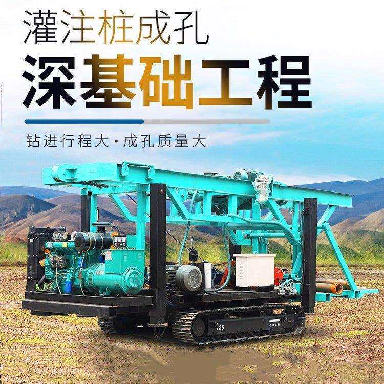 8寸反循环钻机链轨高铁电力信号塔桩基反循环汽车钻反循环打桩机