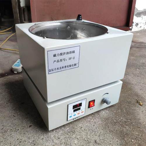 DF-2集热式磁力搅拌器油浴锅磁力搅拌器恒温油浴槽恒温油浴锅