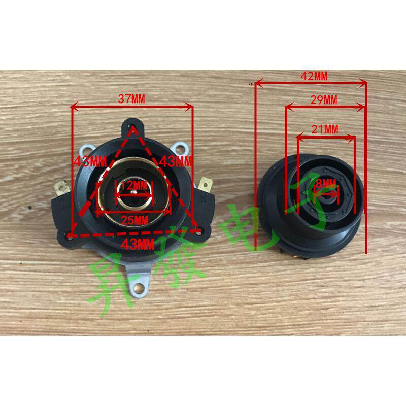 〖升发电子〗电水壶底座连接器上下耦合器电热水壶底座配件