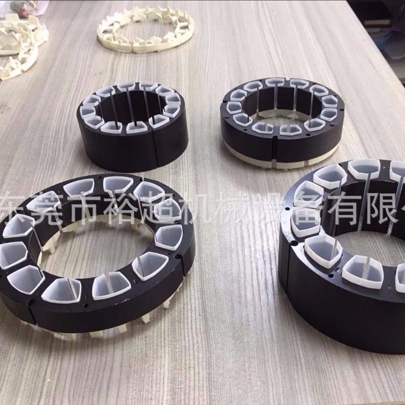 插家直供无刷直流定子插卧式纸厂机 定转子槽底绝缘纸入机插FEN片