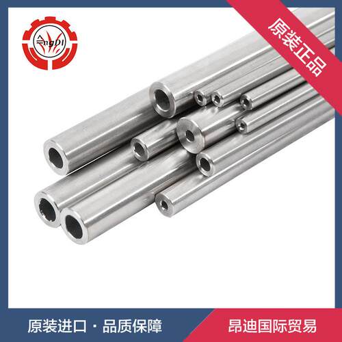超高压不锈钢管高压流体用管高压水切割用不锈钢管耐压0-600Mpa