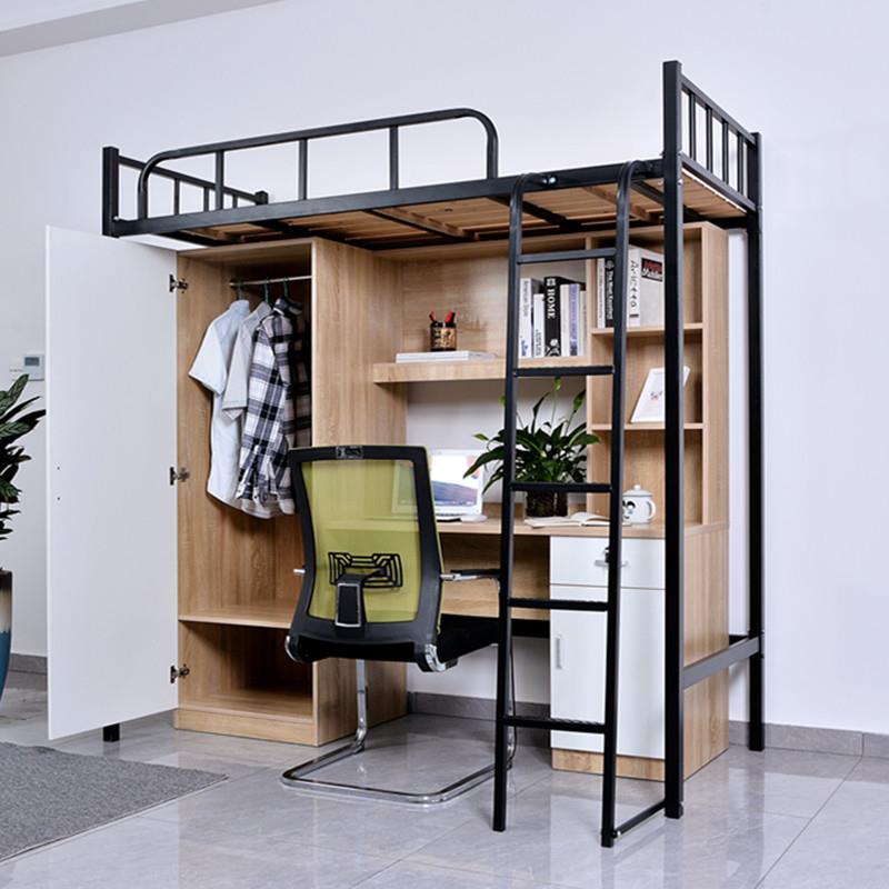 上床桌公寓床学生下DFD-01工宿舍桌一体书铁艺员高架床组合定制成