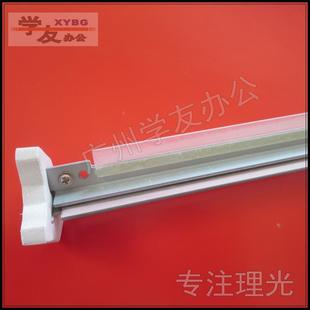 8000 8001 7001 转印皮带刮板理光9001 7502 7500 6001 7503 9002