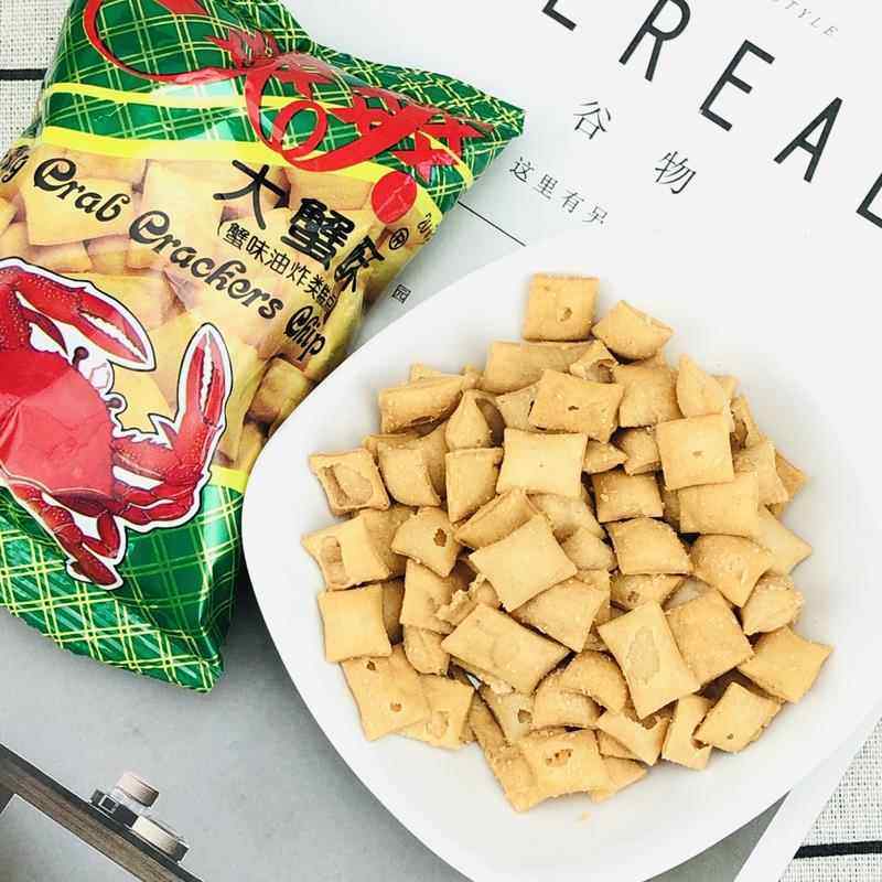 七宝一丁爽爽大蟹酥老式蟹味粒80后油炸膨化九零后怀旧零食大蟹酥