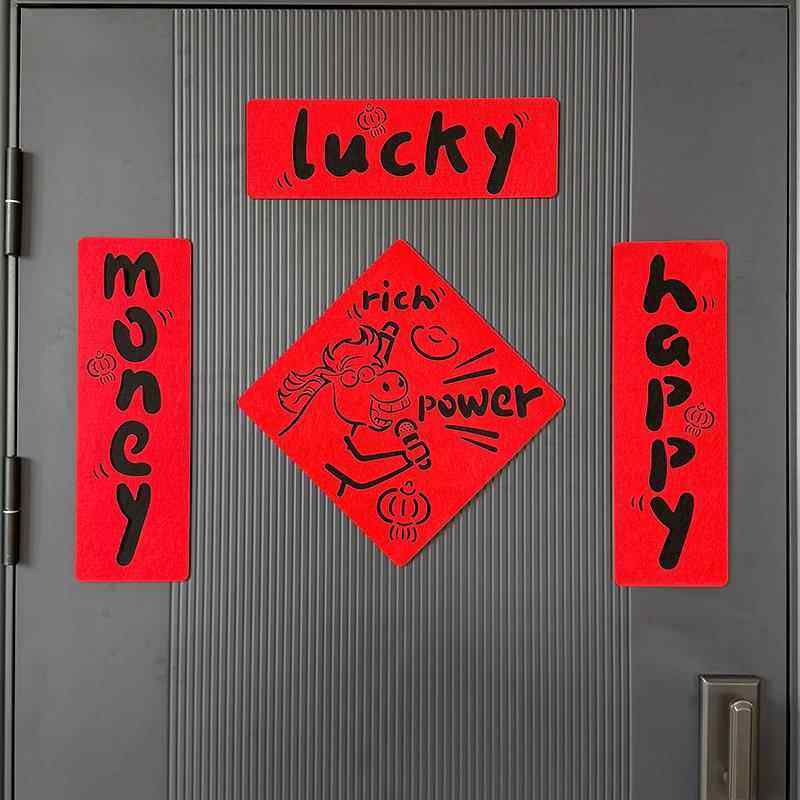 对联2026年马年新款磁吸门贴新年春联春节装饰创意搞笑英文对联,节庆用品/礼品,对联,淘宝优惠券,粉丝福利购,淘宝优惠卷