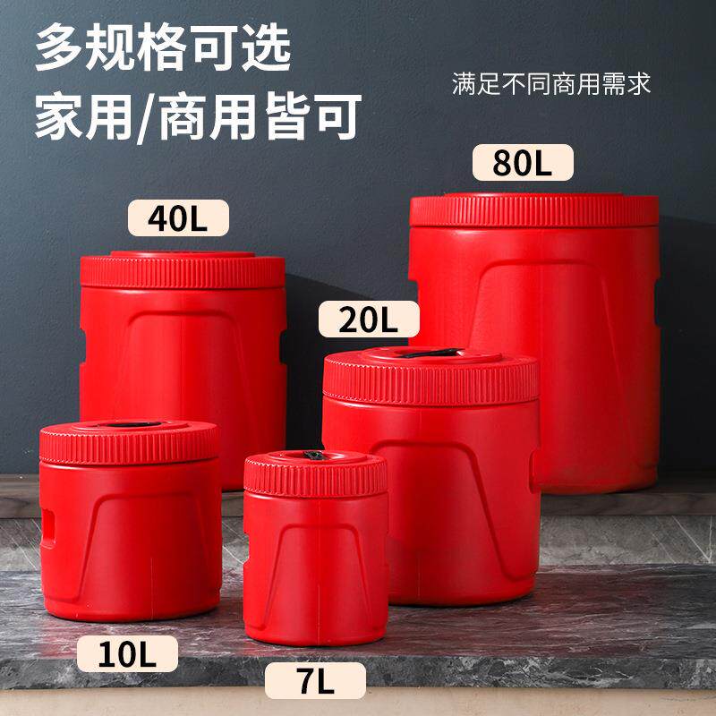 不锈钢保温桶可拆卸食堂饭桶商用金汤热卤桶摆摊大容量早餐粥桶