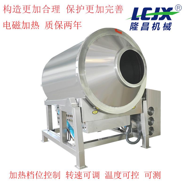 全自动电磁滚筒炒货机电磁加热炒货机设备整机采用不锈钢304材质