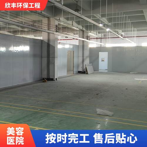车间净化板施工病房安装工程千级层流无尘洁净医院手术室程