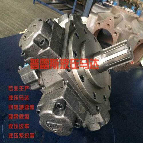 莱西市NAM6-400水泥路面钻孔机马达