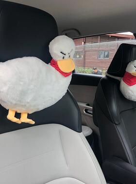 鸭子汽车头枕，颈枕，小民家的相同卡通可爱的汽车座椅枕，一对腰