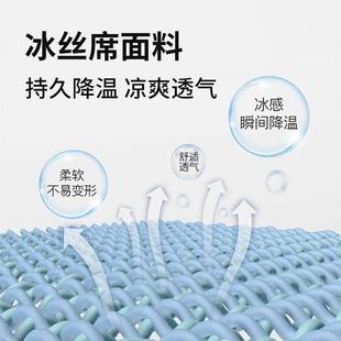 冰丝凉席狗狗窝宠物用品泰迪小型中型犬狗床四季 狗窝猫窝夏季 通用