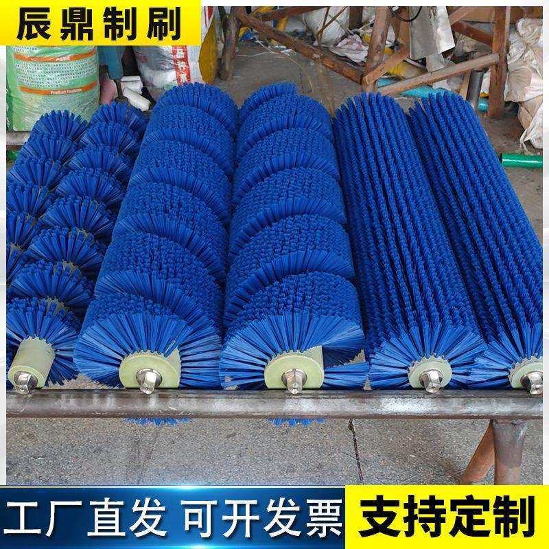 定 制洗车机毛刷辊 轮毂刷 卧式全自动开花丝高低毛洗车刷毛刷辊