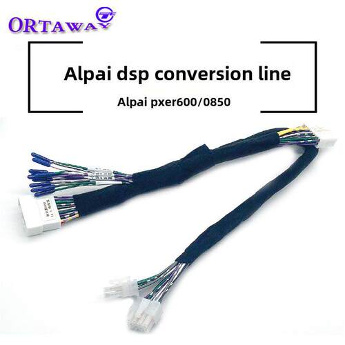 汽车阿尔派PXE-0850X音频处理器R600车载DSP功放转换线束端子插头
