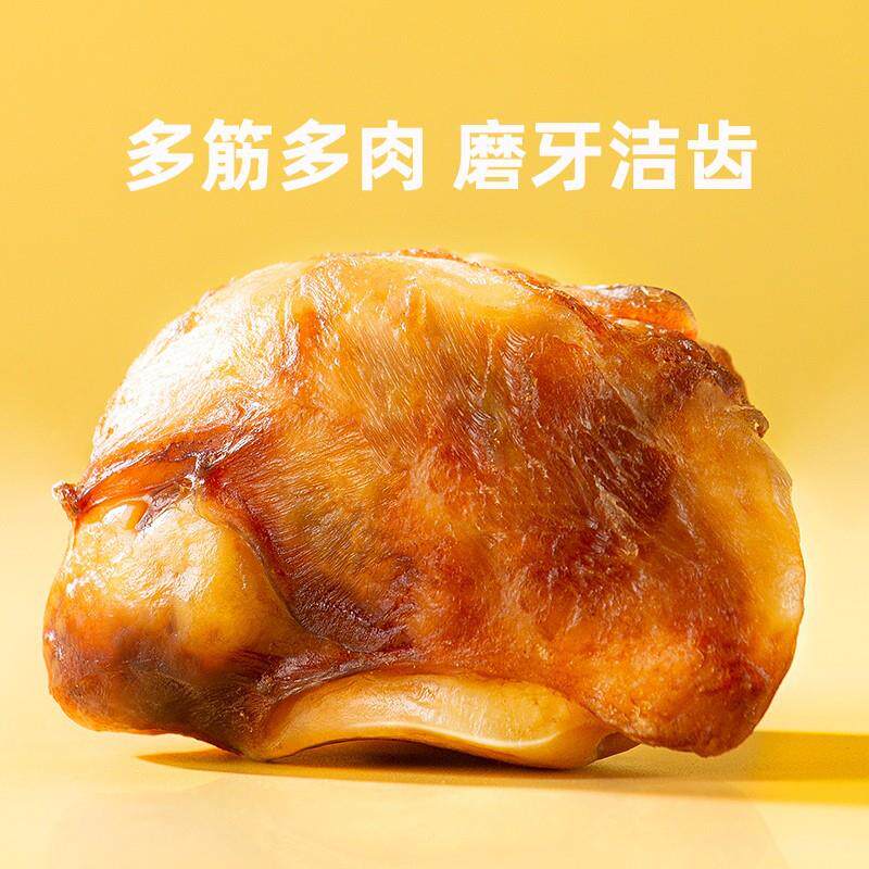 牛膝盖骨头磨牙棒宠物金毛柯基大小型犬耐咬奖励牛膝骨狗狗零食