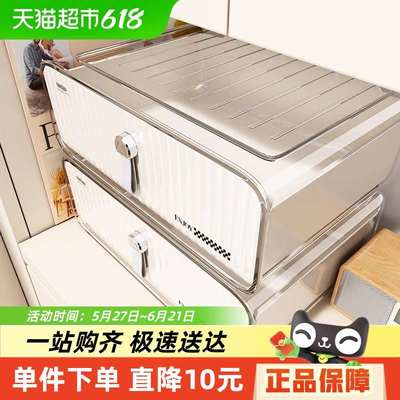 包邮优勤抽屉式玄关收纳盒进门入户门口桌面钥匙摆件置物架储物盒