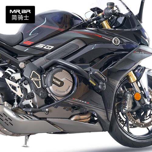 MRBR适配于无极RR660S护杠保险杆RR500S竞技杠机车防护改装配件