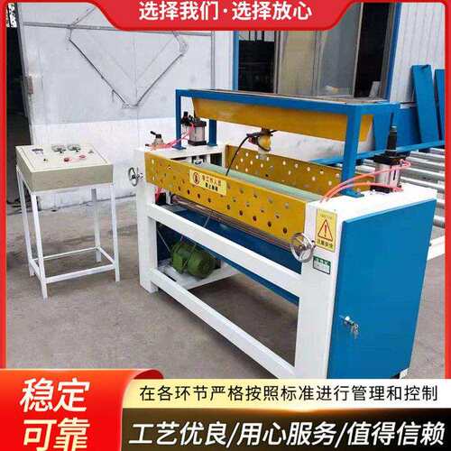 橡胶管涂胶机断胶干净不拉丝木工机械耐用上胶机电动数显调节