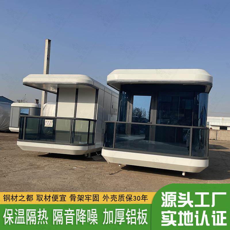 移动景观房新赶海边度假酒店搭配泳池全屋智q2022121能海民宿屋型