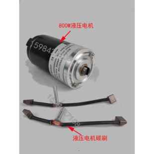 杭叉诺力西林小金钢800W油泵电机MD24080AN马达PPB-4002/0.8KW