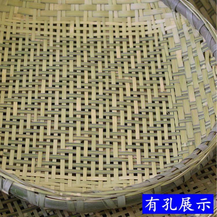 农家竹编无孔簸箕 晾晒托盘家用竹制圆筛 有孔竹筐手工艺品
