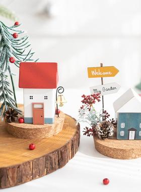 阿楹 森系圣诞木屋设计师隔板摆件治愈微景观办公室餐边柜装饰花