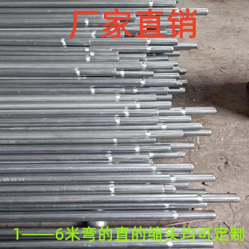 大棚骨架热浸镀锌养殖种植管卷膜杆中梁缩头大小头葡萄花棚架椭圆
