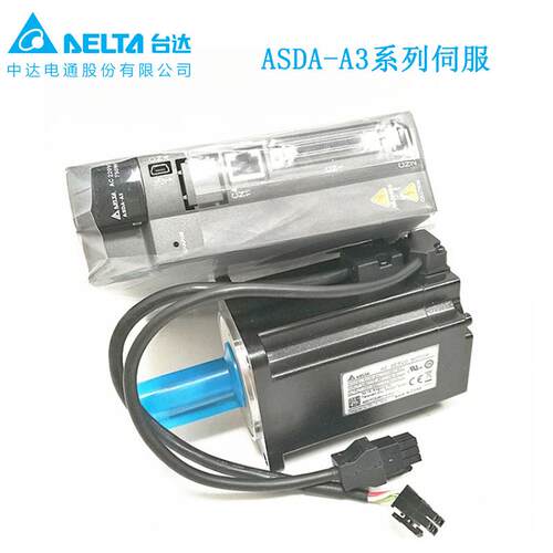 原装400W台达A3伺服驱动器ASD-A3-0421-L电机ECM-A3L-CY0604SS1