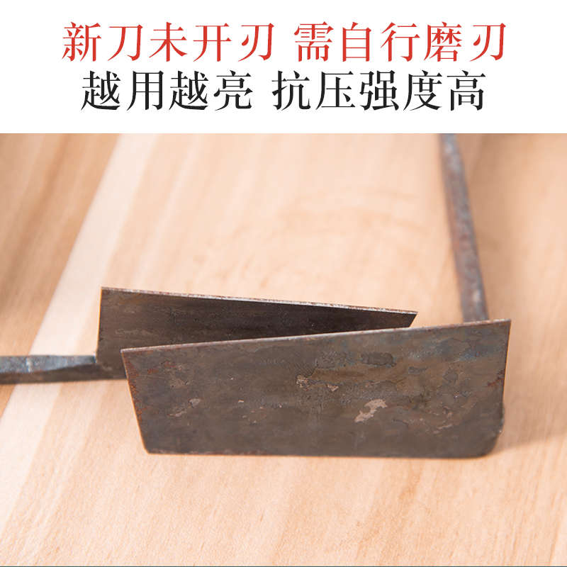 水流星陶艺两头板刀修坯刀景德镇传统修坯工具全铁工艺打磨快好用