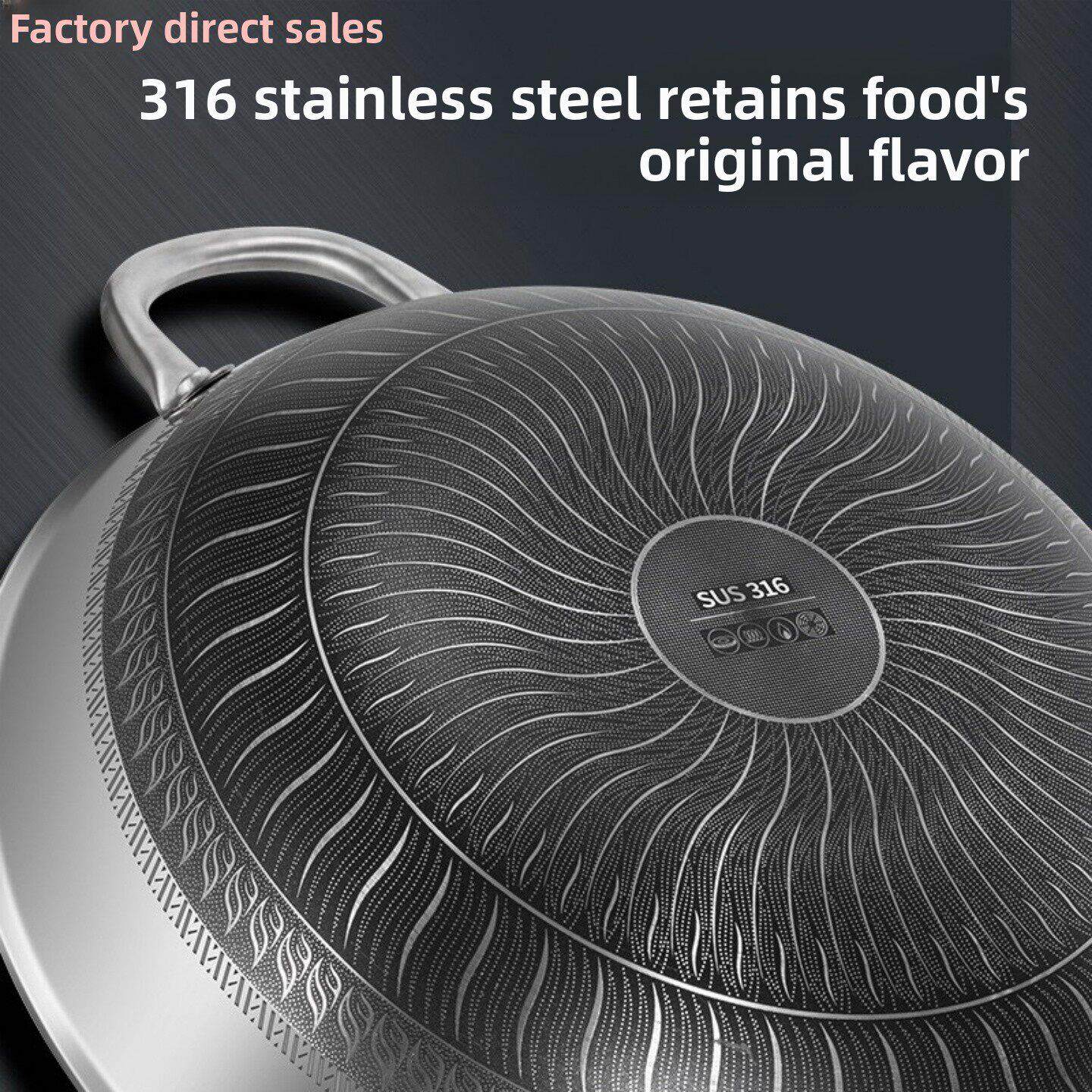 网红新款双面蜂窝316家用炒锅三层钢不锈钢不粘锅少烟煎锅