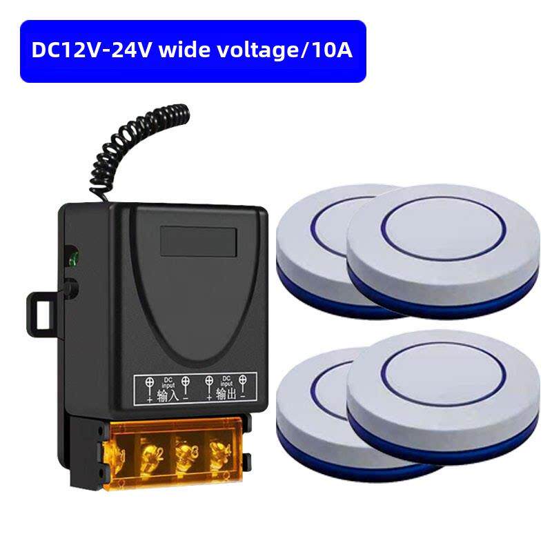12v24V遥控开关直流无线智能控制水泵电灯具门禁远程随意贴开关