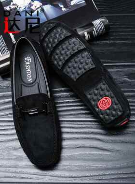 正品夏季豆豆鞋男45码464闲7潮真流懒人鞋大码皮英伦软底高码级休