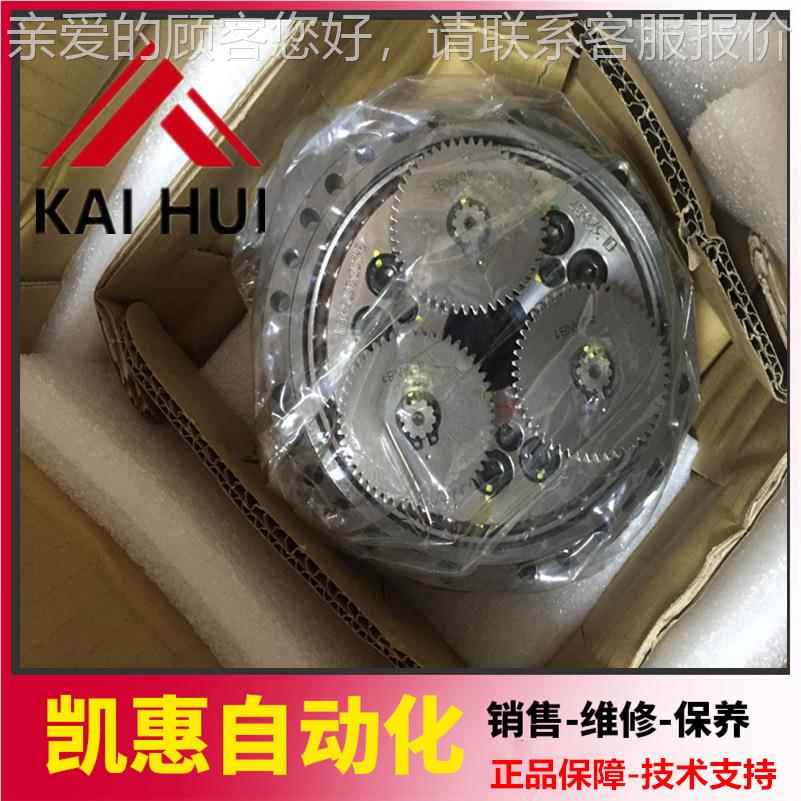 器机人减速机65E0E7122 R320-PR320-0D40D42527