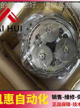 器机人减速机65E0E7122 R320-PR320-0D40D42527