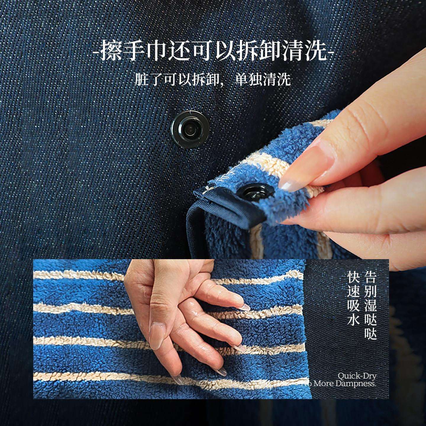 可卸牛擦手巾围家裙 用仔厨房耐脏拆做饭套头防尘烘焙Djj582男女