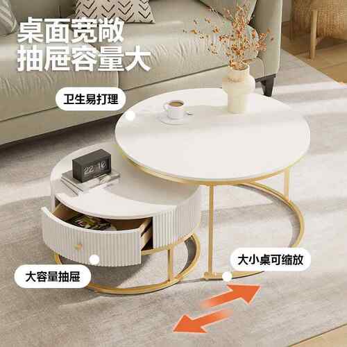 zk-爆款现代轻奢岩板茶几小户型省空间抽茶家几用简大约伸缩小茶