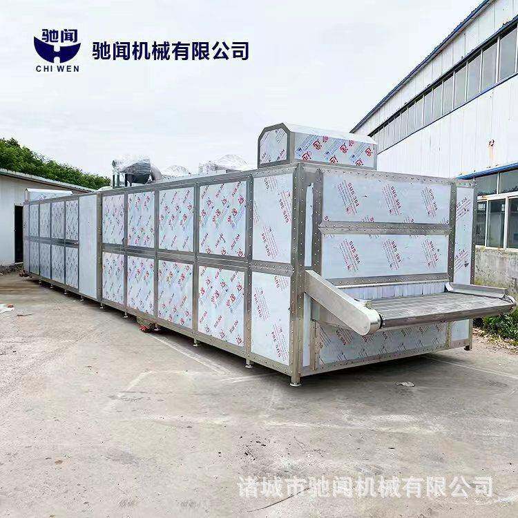 驰闻商用带式烘干机 辣椒大型烘干设备 豆制品隧道式烘干机