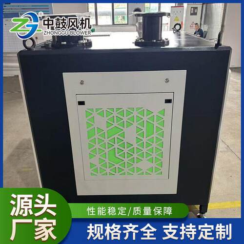 效节能磁悬浮风机中鼓机械一级能效无油低噪工业曝气离心风机