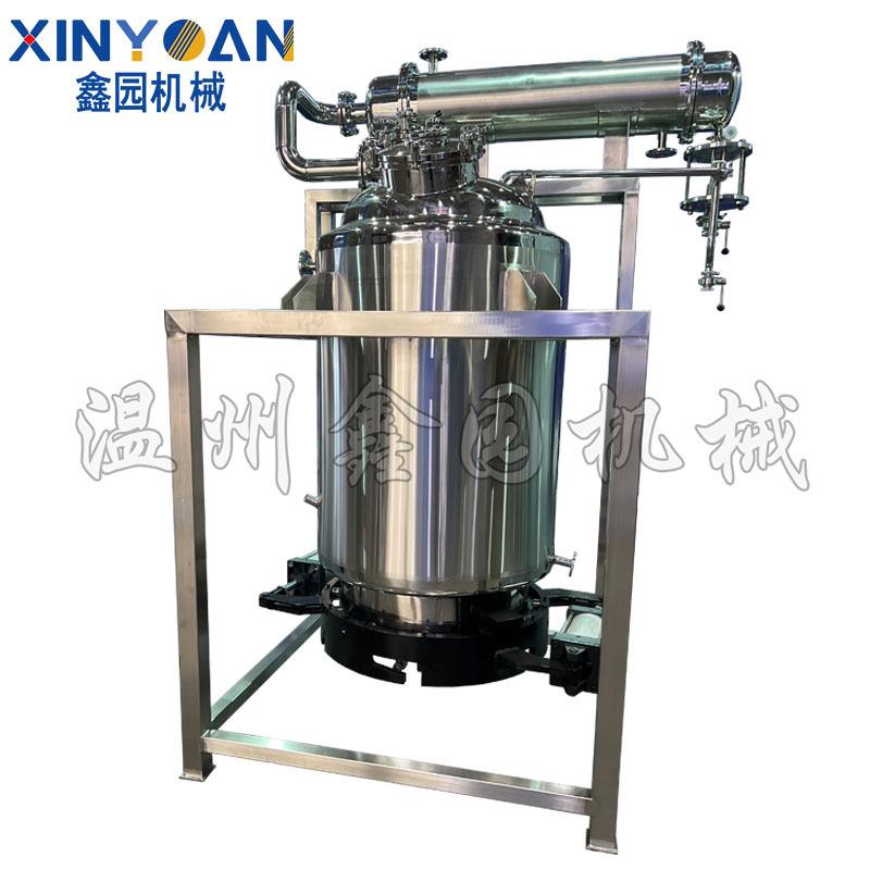 1T304不锈钢提取罐水提醇提萃取设备多功能中草药提取罐