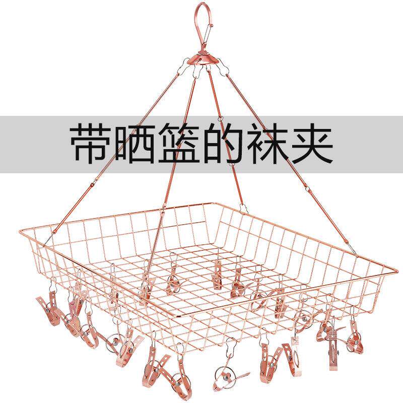 晒衣篮晾衣网双层防变形平铺网兜羊毛衫毛衣晾衣架家用晒袜子神器