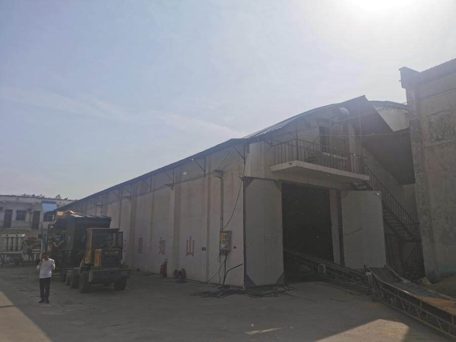 4月16日平顶山市粮油公司肖旗粮库土地使用权、房产及附属物网络