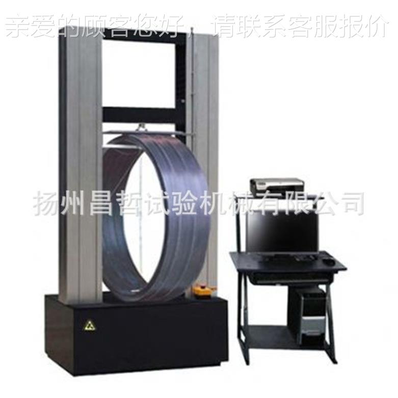 管材环扁刚度试验机 波纹管设环柔检测备 塑料管平CZ-5000D试仪测