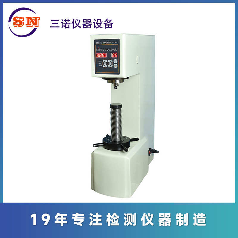 HBE-3000A 铸铁有色金属及合金 退火钢材硬度测试 电子布氏硬度计