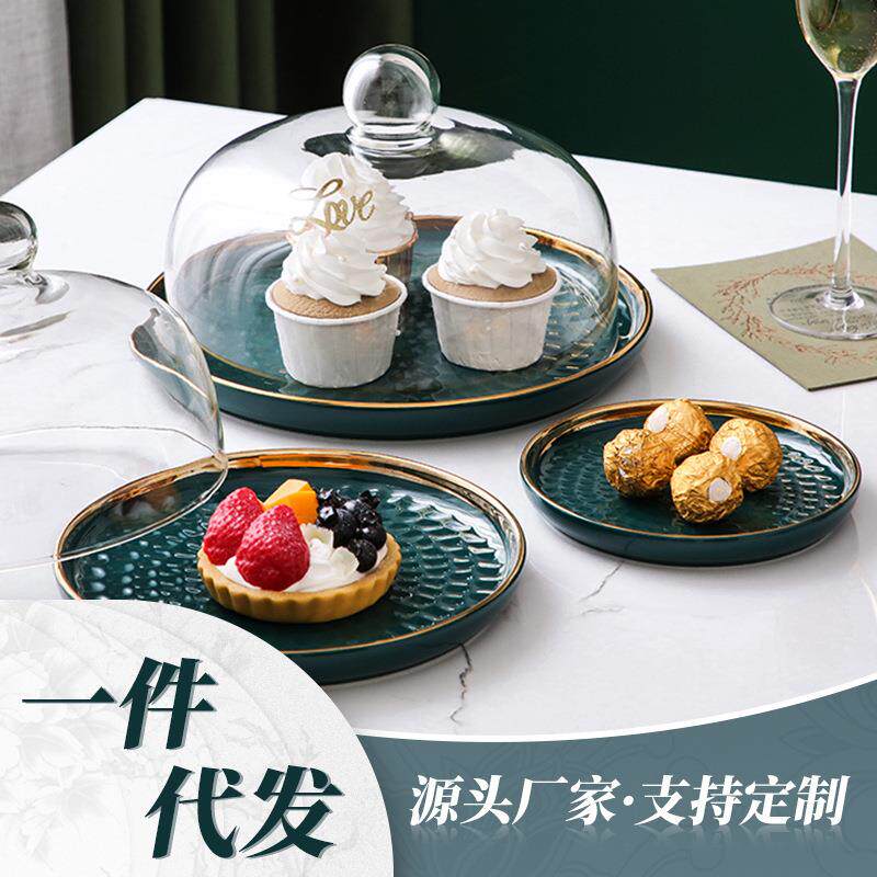 北欧新款点心盘蛋糕甜点盘西点烘培透明玻璃盖点心盘面包展示托盘