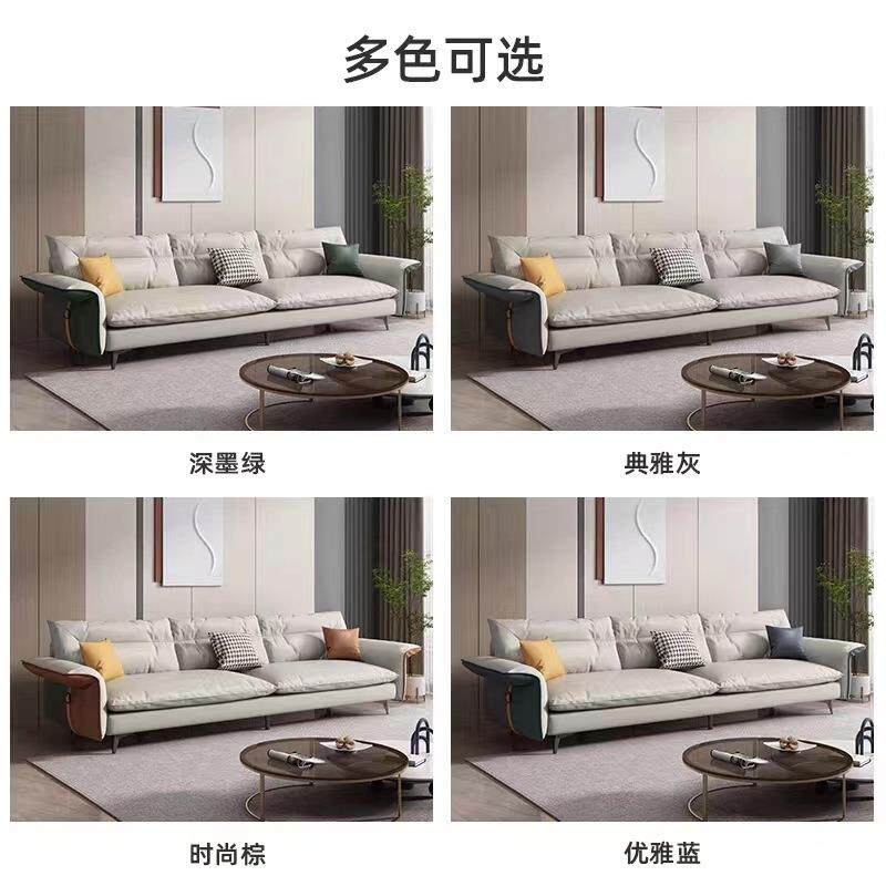 轻奢沙发现代简约小户型极简沙发客厅家具意式北欧风格科技布沙发