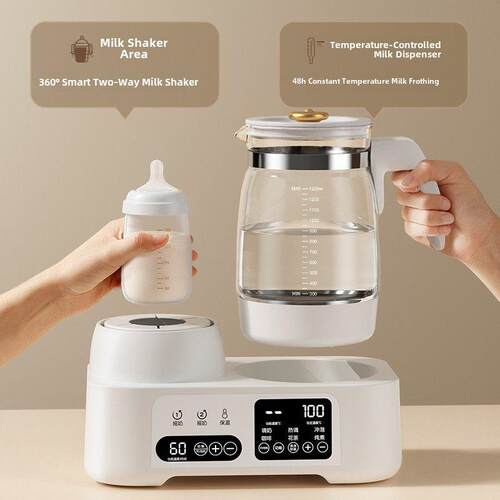 摇奶器恒温水壶二合一全自动温奶器暖奶婴儿冲奶粉壶专用一体家用