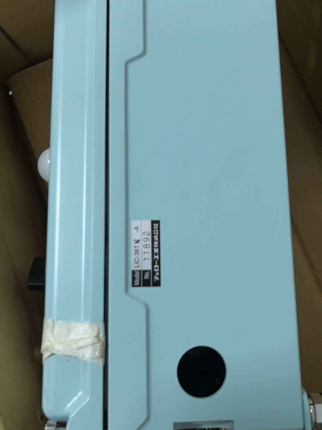 FELLOW LIC-38TN-A 15ppm 油水分离器