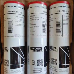 3镍铬铁C276 林肯Tech 276镍基合金焊条ENiCrMo 182 625 Rod112