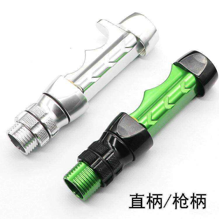 新款直销DIY全金属异形管式轮座配件直柄枪柄路亚竿卡座鱼线轮 鱼